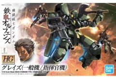 [신품] 플라스틱 모델 1/144 HG EB-06 그레이즈 [기동전사 건담 철혈의 오펜스] [5060382]