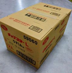 特価】チップスター うすしお・のりしお・コンソメ合計48個 まとめ売り