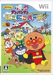 アンパンマン にこにこパーティ - Wii