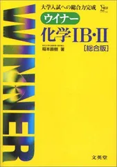 2025年最新】稲本の人気アイテム - メルカリ