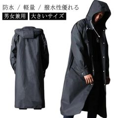 Item thumbnail for item dea8eace-3ae7-47d4-a6a7-3b1ffe69b826