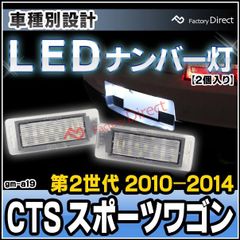 ふ*み様 Clarion SRJ102 スピーカー 80W - メルカリ