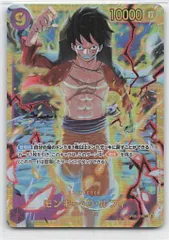 BANDAI 新たなる皇帝 OP09-119 モンキー・D・ルフィ SEC