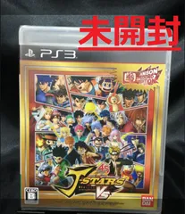 Jスターズ ビクトリーVS アニソンサウンドエディション 限定版　未開封 Amazon | Jスターズ ビクトリーVS アニソンサウンドエディション
