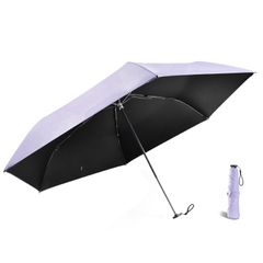 【特価商品】(薄紫色) (黒) 6本骨 携帯便利 晴雨兼用 高強度カーボンファイバー 高密生地 280T 紫外線遮断 日焼け止め対策 超はっ水 コンパクト 折り畳み傘 遮熱 完全遮光 100% UVカット率 超軽量170g レディース 折りたたみ日傘 Kele