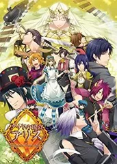 【中古】 ダイヤの国のアリス ~Wonderful Wonder World~ - PSP