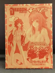 ARS10＋ ヴァイスシュヴァルツ 主従を越えた愛 リアス ハイスクールD×D 2025年最新】ハイスクールD×D ヴァイスの人気アイテム - メルカリ