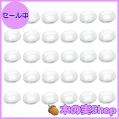 【大安売り】ガラスカボション 20mm クリアガラス 半球 円形 ラウンドビーズ ペースター DIY 工芸品 ハンドメイド ジュエリー用 透明ドーム 拡大レンズ効果 アクセサリーパーツ 60個入り