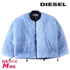 新品・未使用 ディーゼル DIESEL [Mサイズ相当] 中綿ジャケット レディース デニム風デジタルプリント オーバーサイズ ジップアップ W-DAY-PRINT