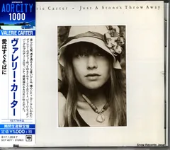 2025年最新】VALERIE carterの人気アイテム - メルカリ