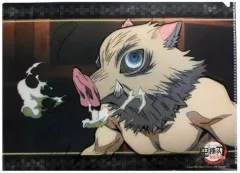 【中古】クリアファイル 嘴平伊之助 名場面レイヤードA4クリアファイル 「劇場版 鬼滅の刃 無限列車編×ufotable DINING 第1期」 お楽しみくじ景品