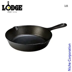2026年最新】ロッジ スキレット 8インチ セットの人気アイテム - メルカリ