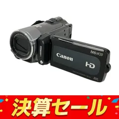 2025年最新】CANON iVIS HF20の人気アイテム - メルカリ