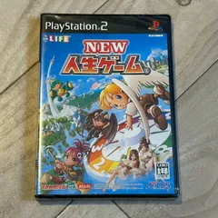 NEW人生ゲーム/TOMY：新品未開封品PS2