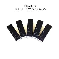 ダイアナさん専用　【 10個セット】 ポーラ baミニサイズクリーム3ｇ潤い肌 楽天市場】【 10個セット】 POLA ポーラ baミニサイズクリーム