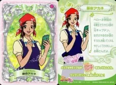 2025年最新】藤田アカネの人気アイテム - メルカリ