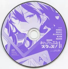 【中古】ゲームミュージックCD あんさんぶるスターズ! 第1巻 特装版 付属ドラマCD