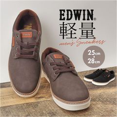 極美品/希少】THIRTYTWO×ETNIES ブラウン スニーカー 27cm - メルカリ