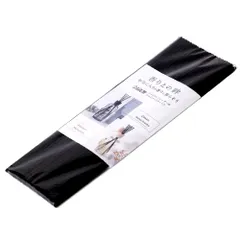 【人気商品】プルプラ ZABON リードディフューザー交換用スティック ファイバースティック リード ブラック 長め ロング 40cm 30本入り