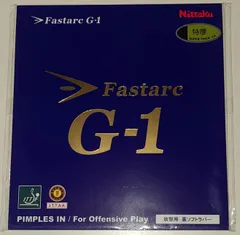 ファスタークＧ１　トクアツ ファスターク G-1 | Nittaku(ニッタク) 日本卓球 | 卓球用品の