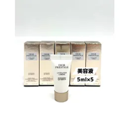 Dior ディオール プレステージ ホワイト リンクル セラム ルミエール 5ml×5個　P