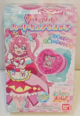 バンダイ デリシャスパーティプリキュア プリキュアメイト 1.ハートキュアウォッチのサムネイル