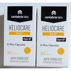 最新版　Heliocare ヘリオケア360° Dプラス 飲む日焼け止め カプセル　2箱　翌々日着　紫外線　美容