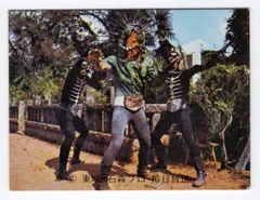 2026年最新】ショッカー ベルトの人気アイテム - メルカリ