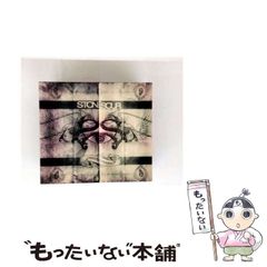 中古】 アタック! 全日本女子バレーボールチーム・ストーリー
