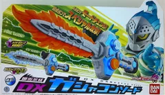 baiya エグゼイド　マイティX ゲーマ　β ガシャコンソード　ケース baiya エグゼイド マイティX ゲーマ β ガシャコンソード ケース