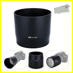 お口の恋人(発送8/15再開) 】 Canon RF 100-400mm