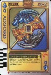 Item thumbnail for item 2d077325-a6f6-4cd0-bf21-49bfa62bae90