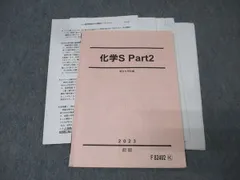 2026年最新】沖_暢夫の人気アイテム - メルカリ