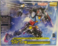 BANDAI SPIRITS 이치 반 쿠지 기동 전사 건담 건프라 Ver.2.0 라스트 원상 MGRX-78-02 건담 GUNDAM THE ORIGIN판 [솔리드 클리어/리버스