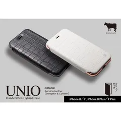 【訳アリ B級品 特別価格】iPhone 8 Plus／7 Plus 用　牛革+アルミバンパーのハイブリッドケース「 UNIO 」