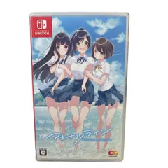 ♪0616 ニンテンドー スイッチ アオナツライン ソフト 中古 Nintendo Switch 任天堂