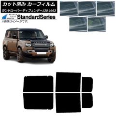 17 プロフィア ドア アンダー & フェンダークォーター & フェンダー