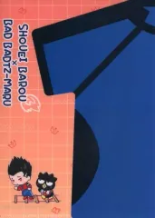 2025年最新】ローソン ブルーロック クリアファイルの人気アイテム