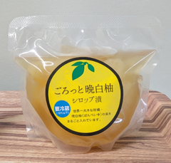 晩白柚シロップ漬け「ごろっと晩白柚」200ｇ　[八代市産の晩白柚を使ったシロップ漬け]