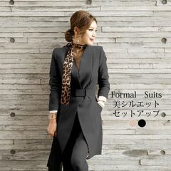スーツ レディース パンツスーツ セットアップ フォーマルスーツ ジャケット パンツ ロング 長袖 シンプル ビジネス 通勤 ママ 入学式 入園式 卒業式 卒園式