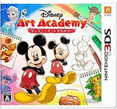 【中古】ディズニーアートアカデミー - 3DS