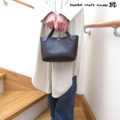 ショート丈♪《牛革》底マチワイド・一枚革のミニトート・ダークブラウン・0619