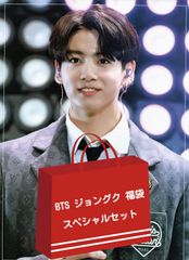 BTSサイン入りクリアファイル K-POP アイドル 81aRjSxEZnL._AC_UL210_SR210,