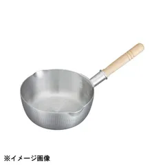 【新品】中尾アルミ製作所 キング アルミ雪平鍋 18cm 目盛付(1.6L) 019040のサムネイル