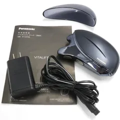 【2025年購入美品】パナソニック　バイタリフトかっさ レンタル】パナソニック(Panasonic)・バイタリフトかっさ EH