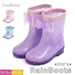 【新品】 Ampersand レインブーツ キッズ 長靴 女の子 子供靴 雨靴 雪 軽量 軽い ショート おしゃれ 小学生 かわいい ジュニア 子ども こども インソール ラメ リボン クリア アンパサンド L164023