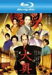 大奥 男女逆転 ブルーレイディスク【邦画 中古 Blu-ray】ケース無:: レンタル落ち