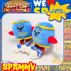 2025年最新】スパミーの人気アイテム - メルカリ
