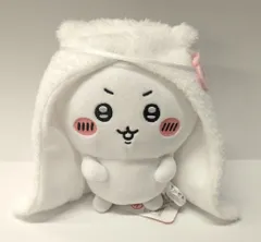 ちいかわ散切り頭 ちいかわ 占い師 ぽてたまぬいぐるみ の通販