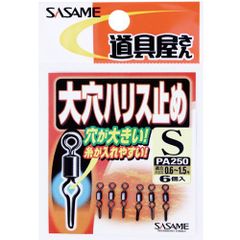 Item thumbnail for item 63037ab5-cf8a-41ae-8625-41f773c86717